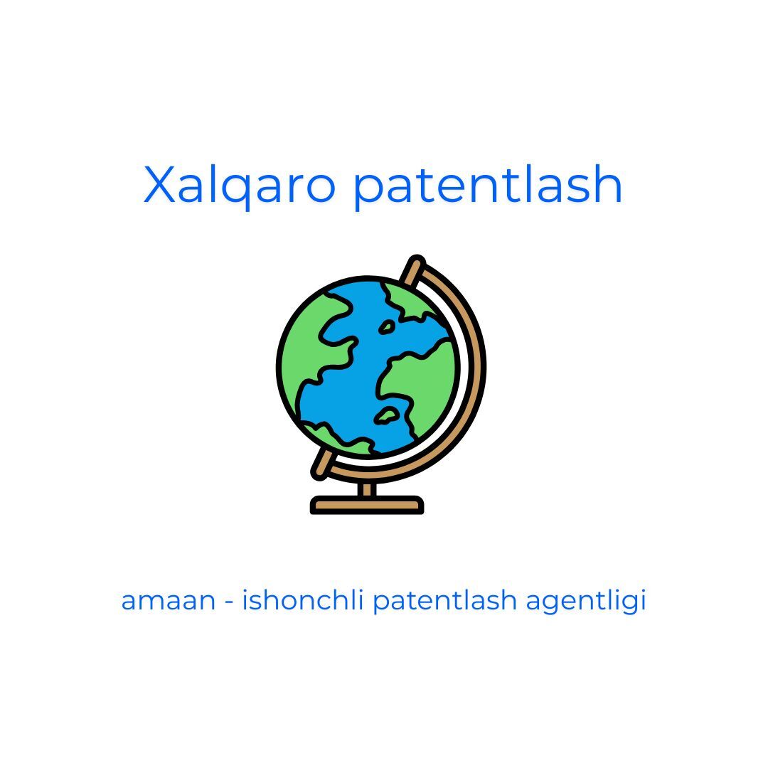 国际专利申请服务 | Amaan值得信赖的国际专利申请代理机构