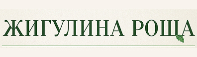 Жилой комплекс 10
