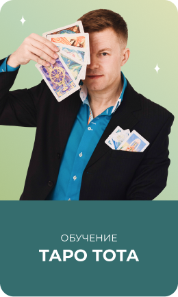 Восковые отливки Продвинутый курс Анастасии Лыковой 