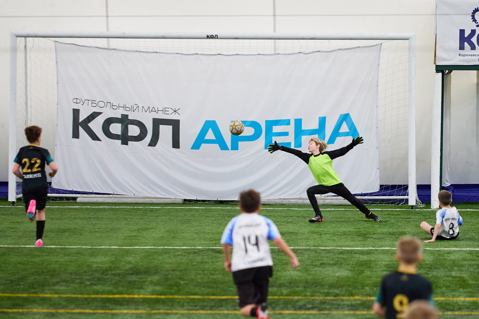 Награждение на турнире КФЛ Арена