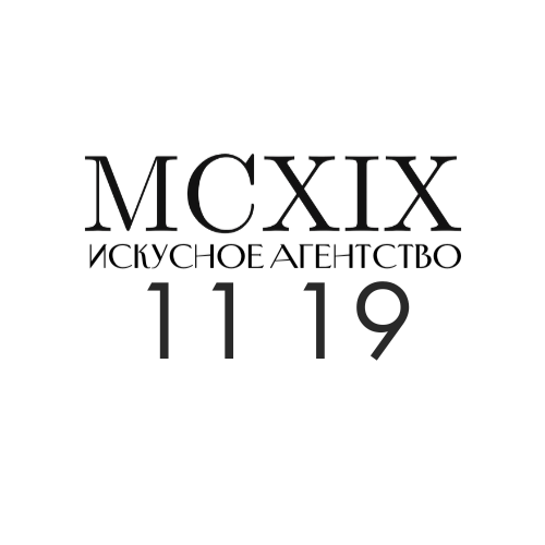 Искусное агентство