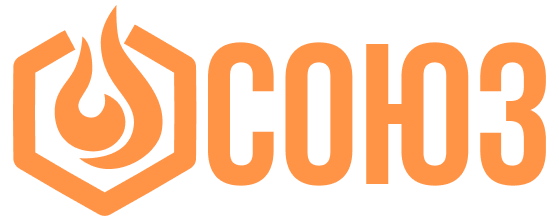 СОЮЗ