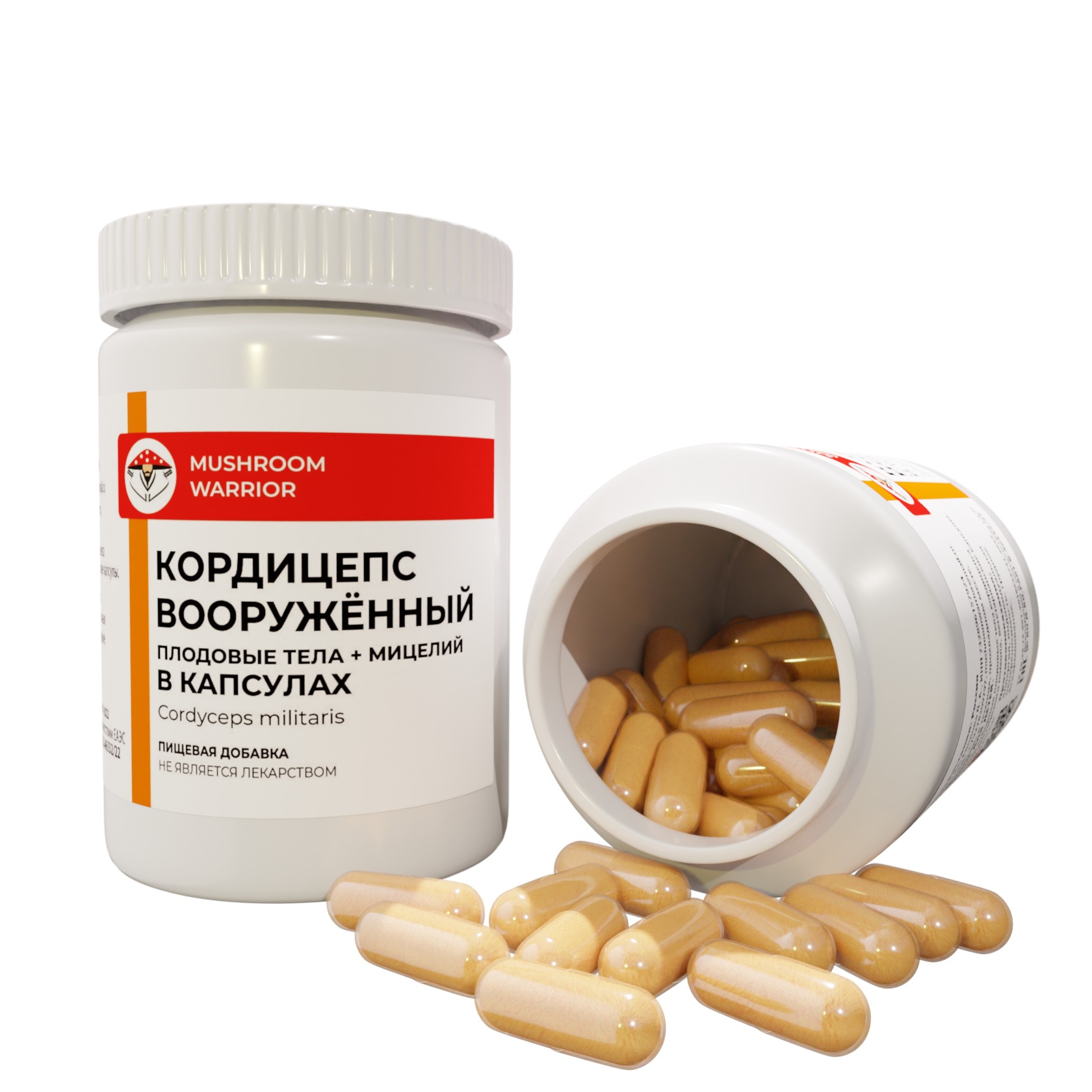Микродозинг Кордицепс Вооруженный бленд порошка плодовых тел и мицелия ...