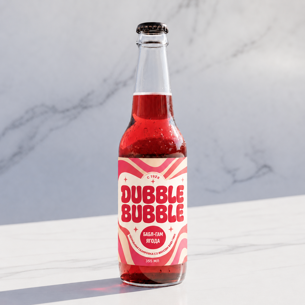 Double Bubble