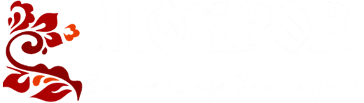 Натяжные потолки «Покров»