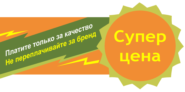 ÐаÑÑинки по запÑоÑÑ ÑÑпеÑÑена