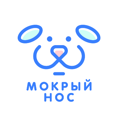 Мокрый нос петрозаводск салон для животных. Мокрый нос зоомагазин. Мокрый нос братск. Мокрый нос братск. Мокрый нос братск.
