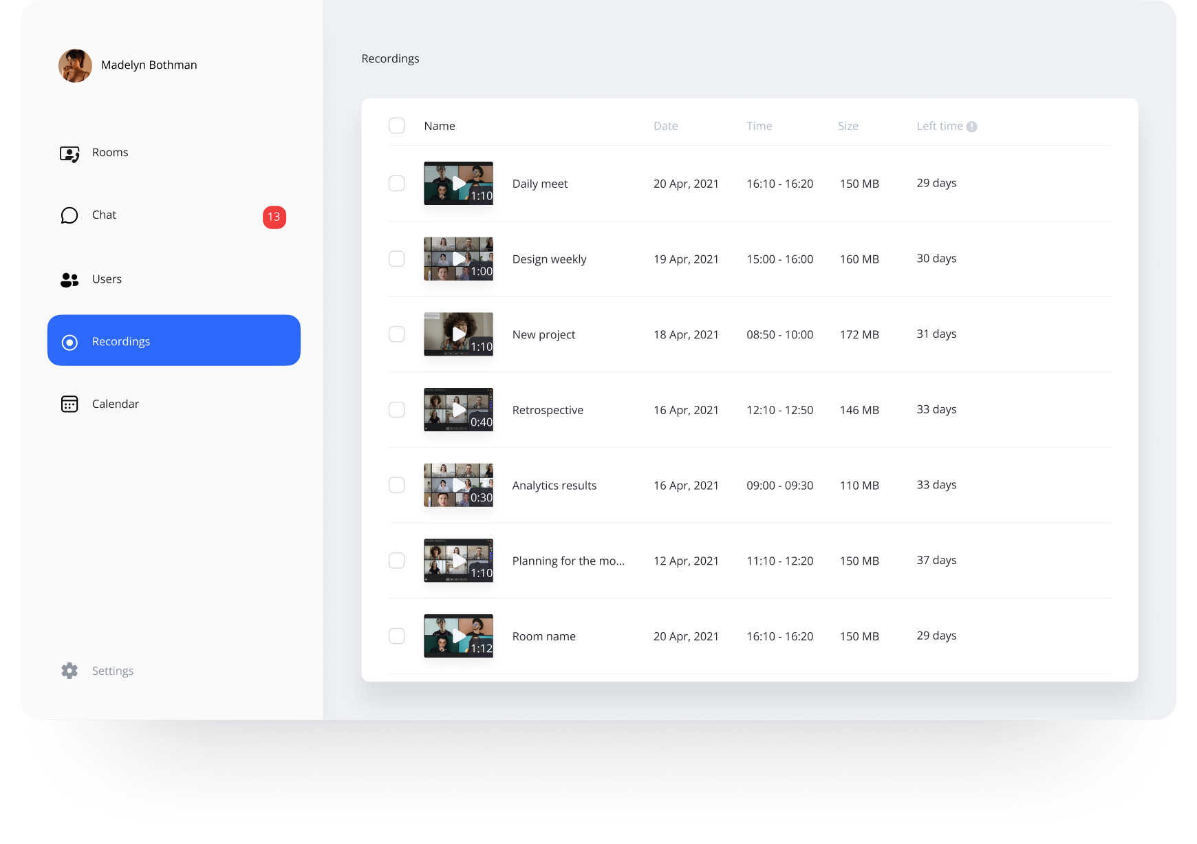 запись видеоконференции