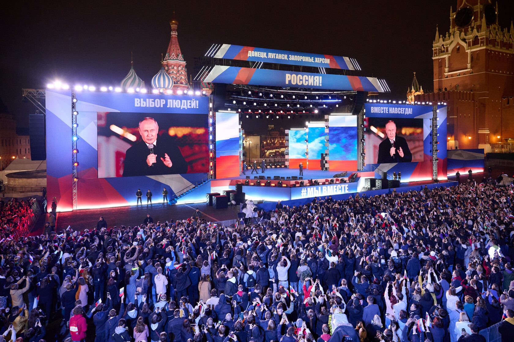 сидеть на последнем ряду на концерте