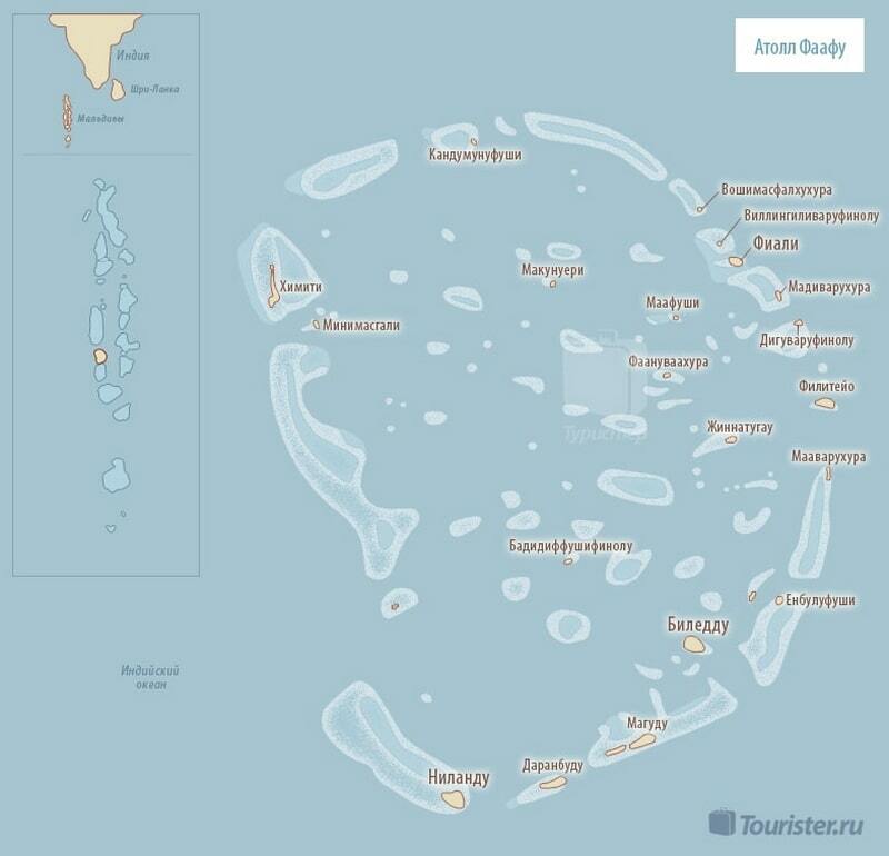 Мальдивы на карте. Остров Мале Мальдивы на карте. Карта атоллов на Мальдивах. Остров Маафуши Мальдивы на карте мира. Мальдивы карта островов с отелями.