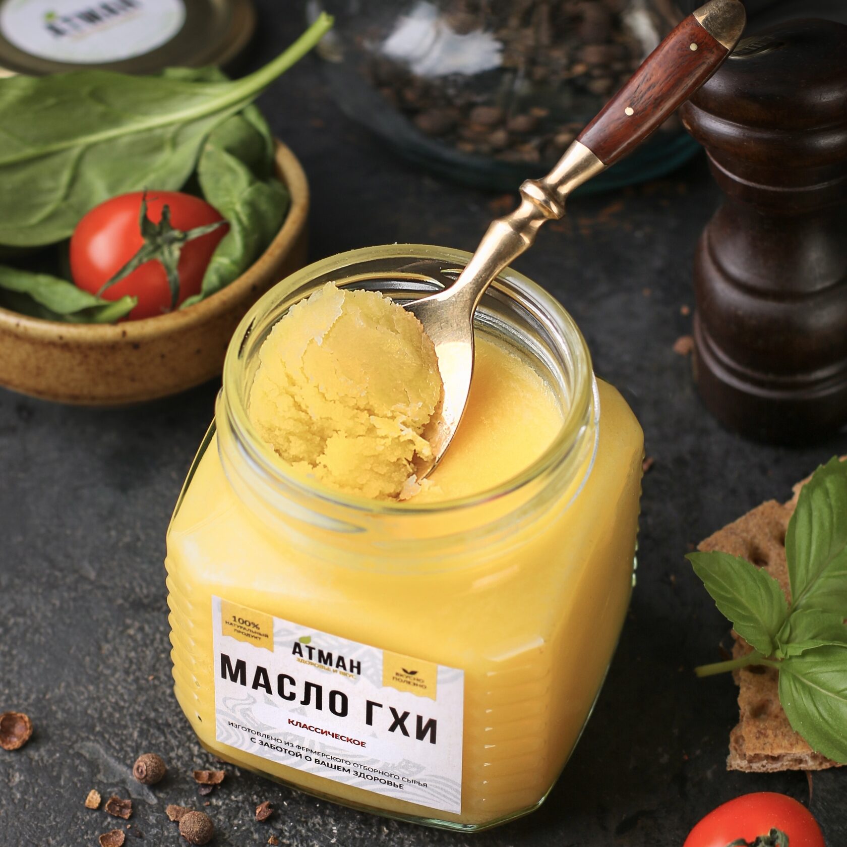 МАСЛО ГХИ: ТОНКОСТИ ПРОИЗВОДСТВА