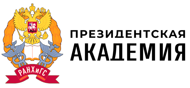 RANEPA logo
