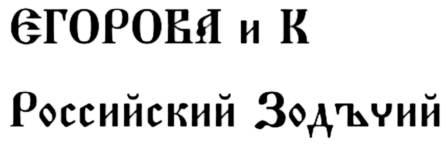 кредит на строительство частного дома,проект дачного домика,строительство частных домов,ипотека на строительство частного дома,строительство частного дома цена,домостроение,домик для дачи,построить коттедж,каркасное домостроение,