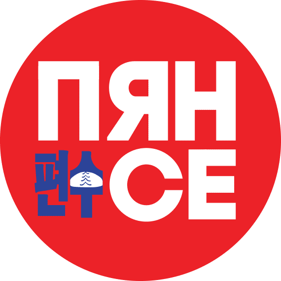 Главная