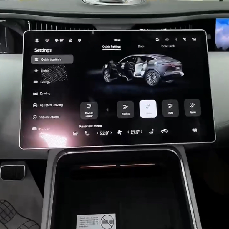 Диагностика Voyah