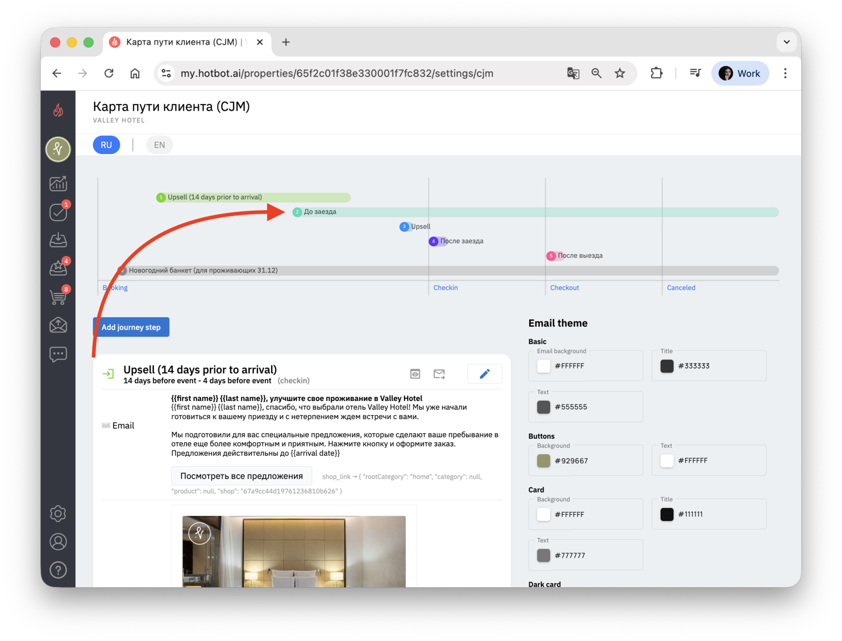 Screenshot 2025-12-04 at 13.41.02.png