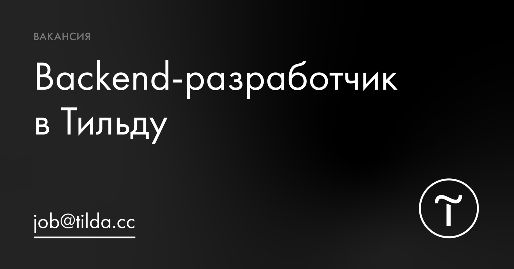 Как зарегистрироваться на чужом компьютере в контакте