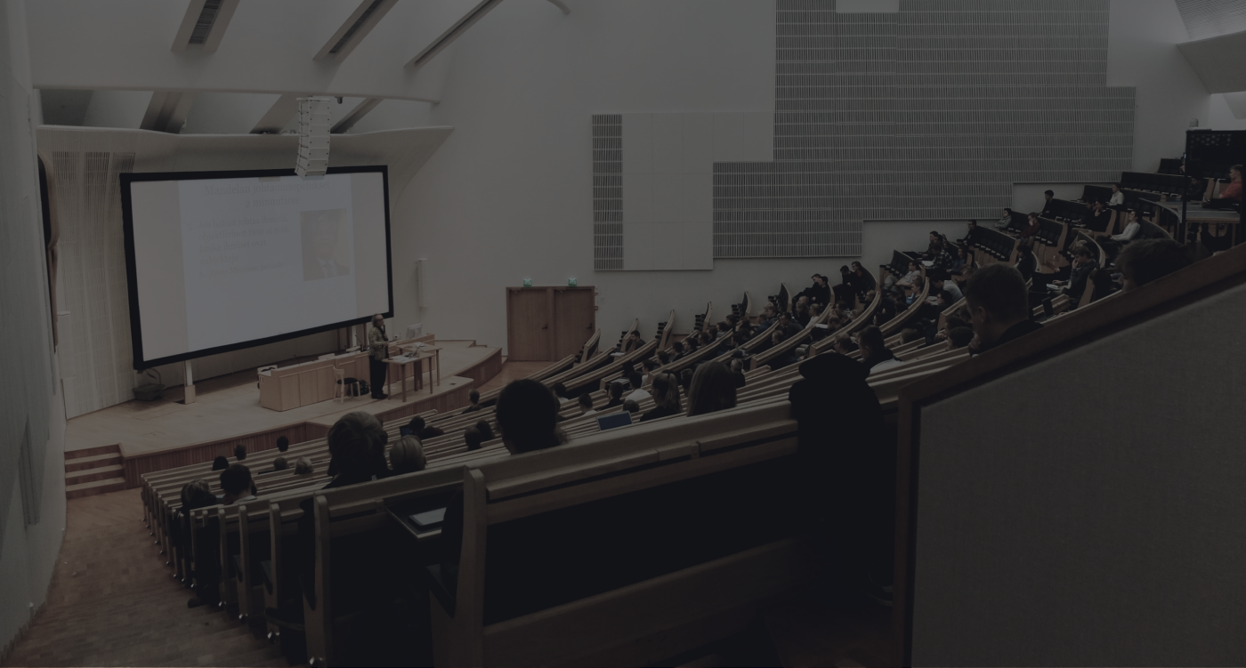 Учебная аудитория