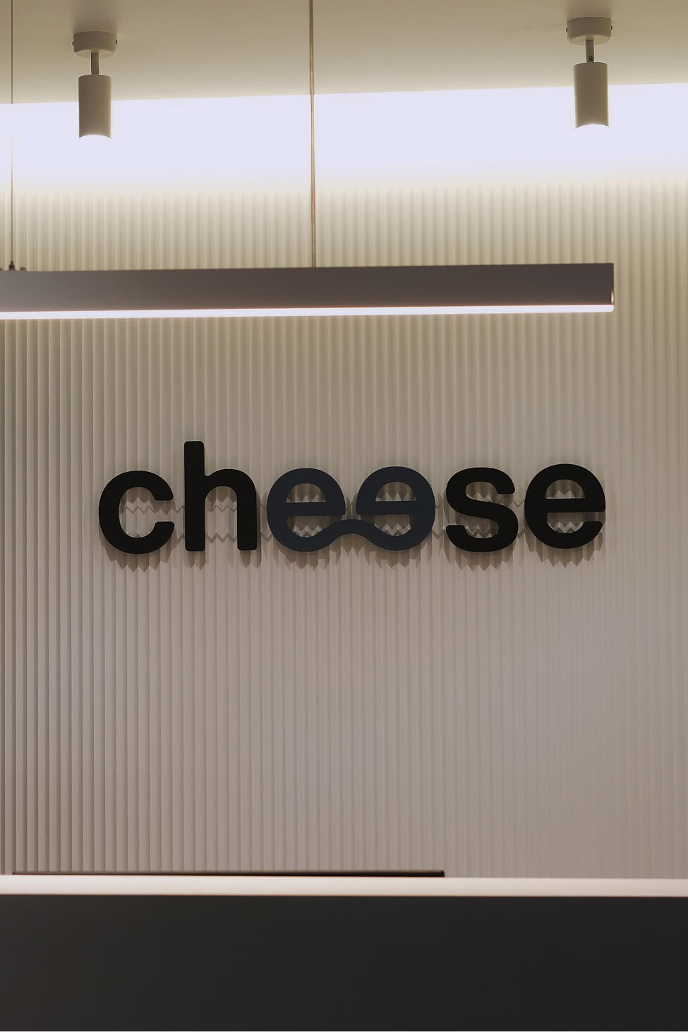 Ресепшен Cheese Clinic