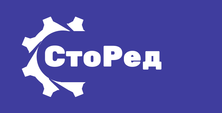 СтоРед - Торгово-производственная компания 