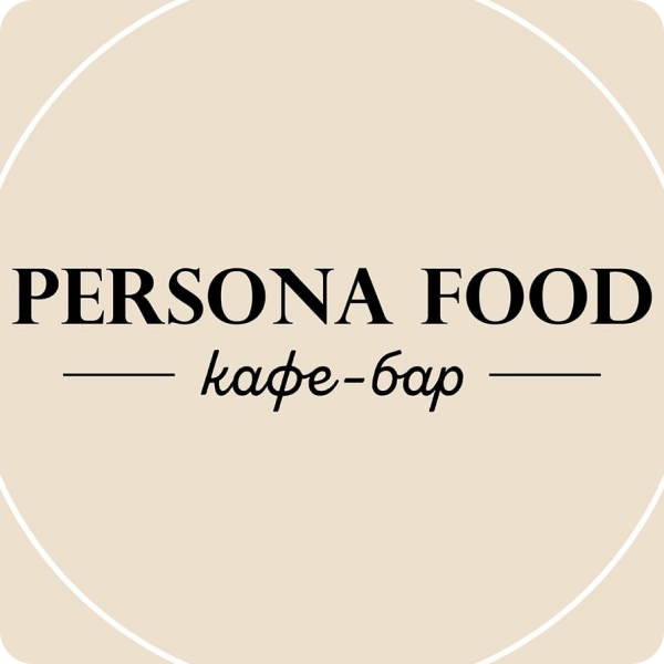 Persona food ул пушкина 45 2 фото