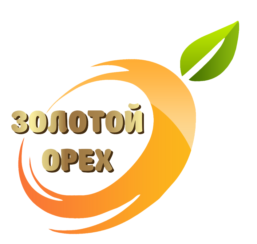 Золотой орех