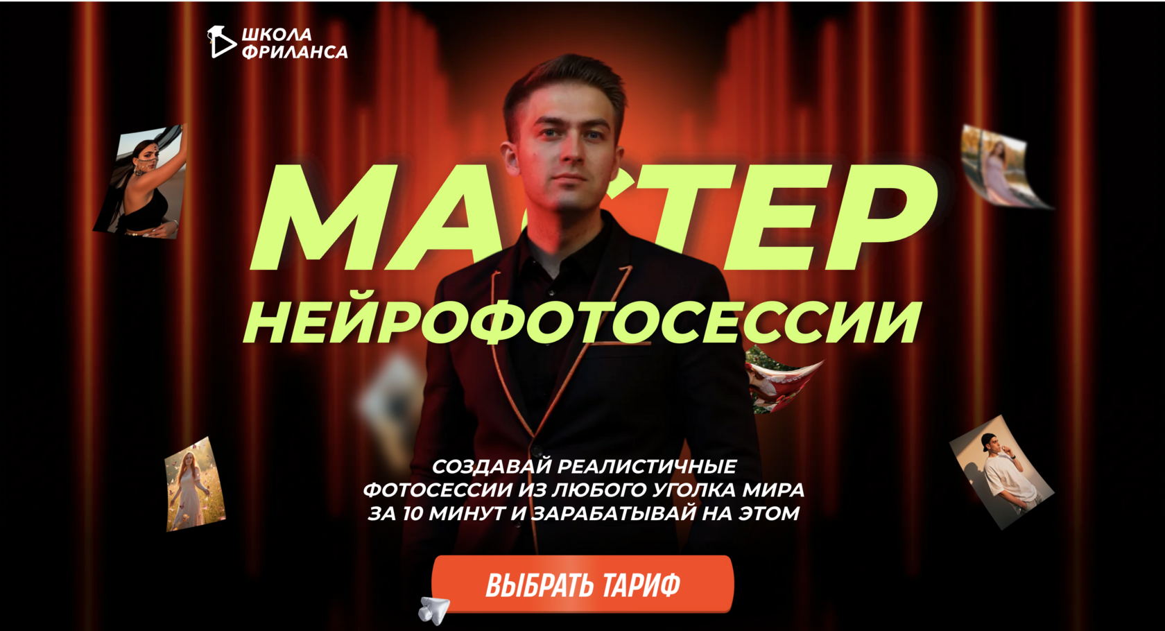 vid4.ru