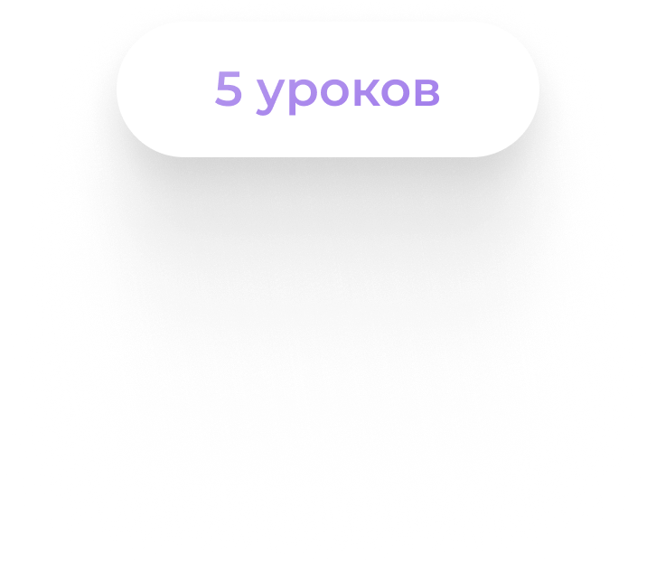 Бенто торт обучение онлайн