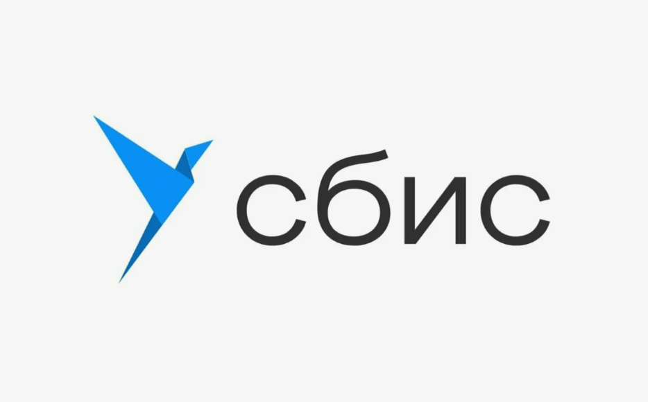 Автоматизация склада через СБИС