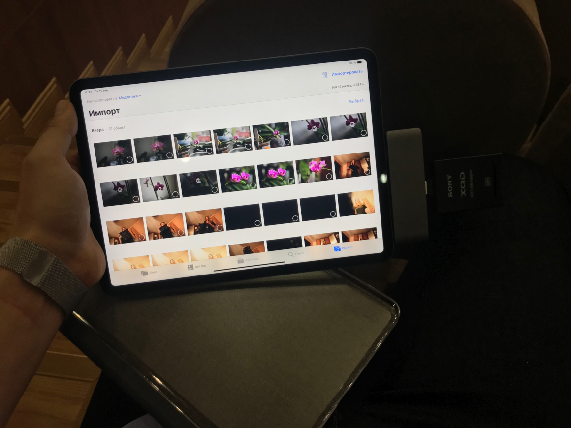 iPad Pro 2018 не тащит репортажку