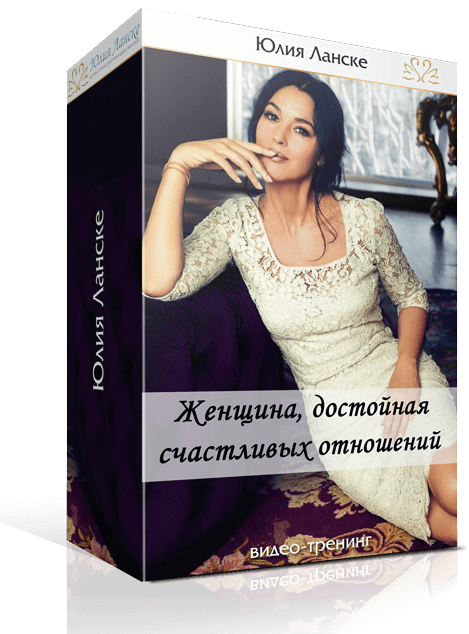 женщина достойная лучшего. цитаты о внимании к женщине. нежная жена. элегантные мужчина и женщина. женщина достойная лучшего.