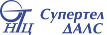  ОАО НТЦ ВСП "Супертел-ДАЛС" 