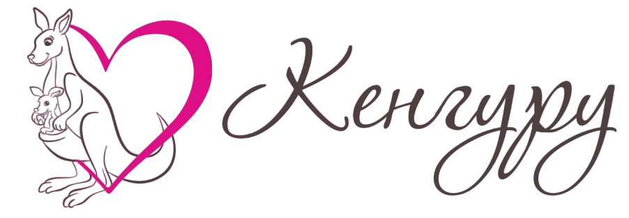 Логотип Кенгуру - аренда товаров для детей