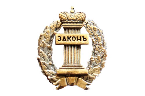 ЛОГОТИП