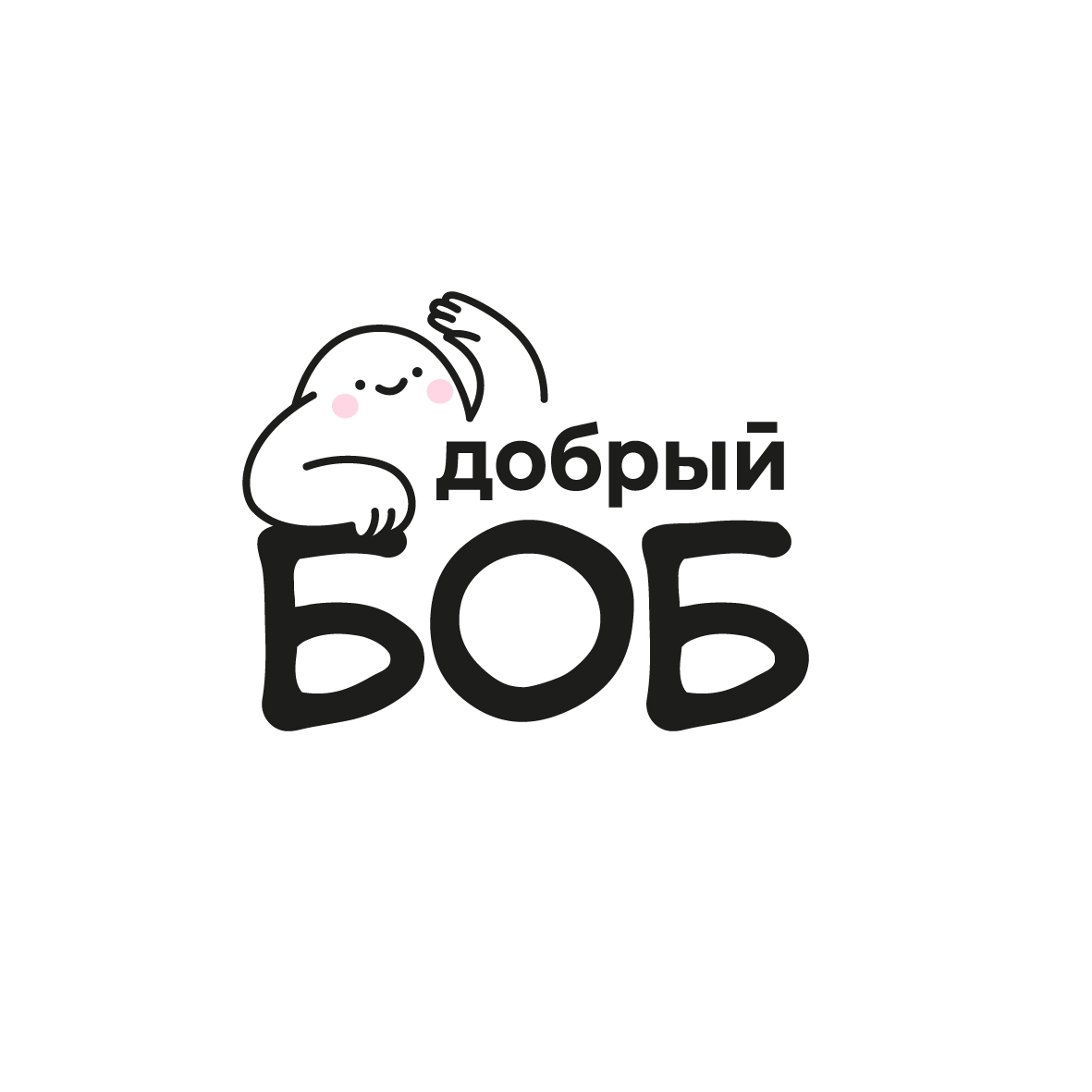 Производство и доставка полезных и веганских продуктов в Красноярске