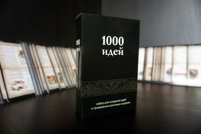 1000 фирм