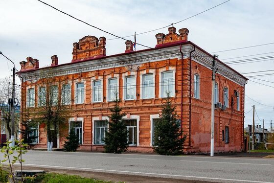 каталог Мариинск