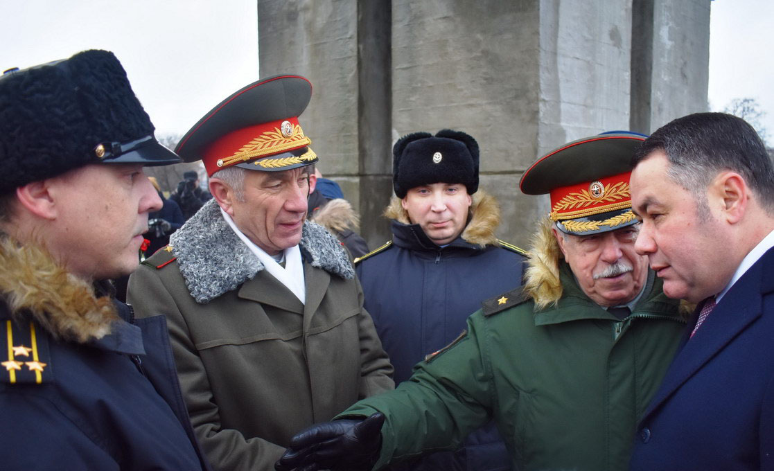 510 тверской ракетный полк