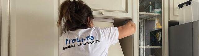 Цены на клининговые услуги в Москве: прайс-лист на клининг - Freshka