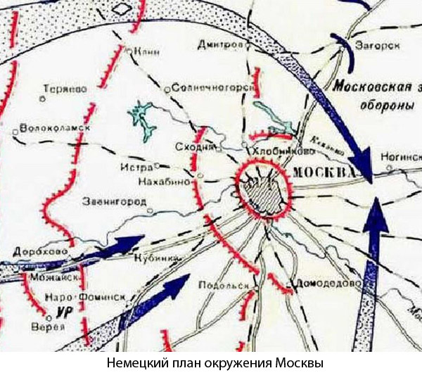 Где остановили фашистов под москвой карта