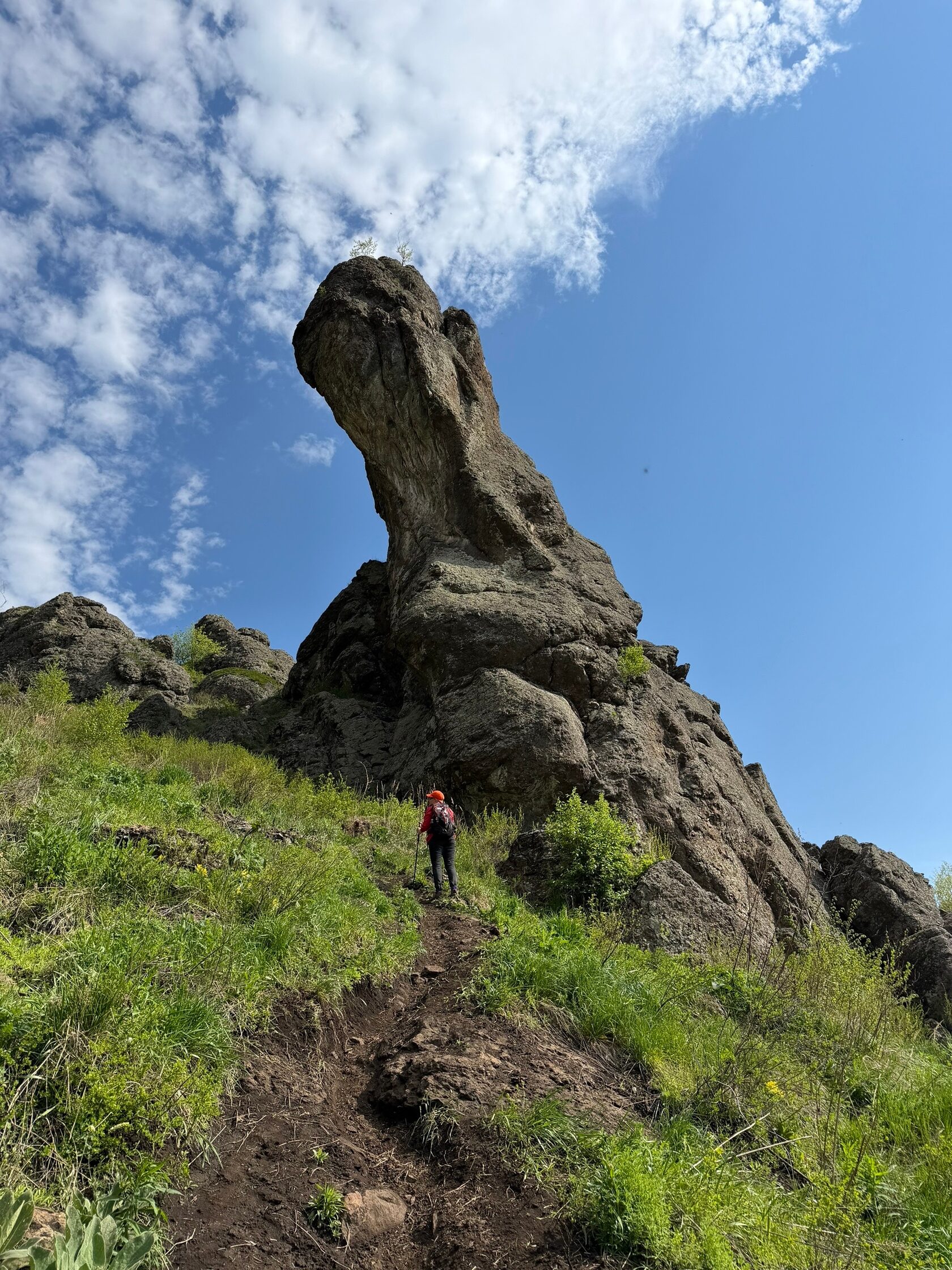 ⛰️