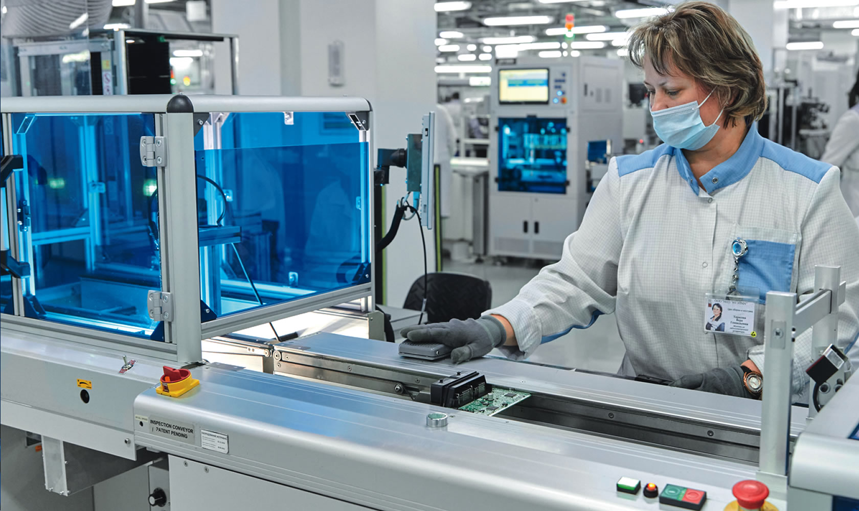 Химические комбинат в центральной россии. Индустрия нова. Хим промышленность в узбекистане. Промышленность москвы. Цех высота 239 челябинского трубопрокатного завода.