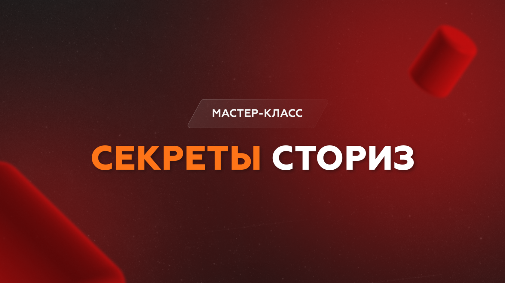 melnikovaproject.com