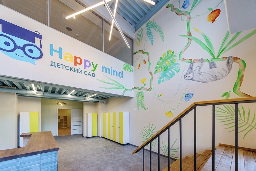 Интерьер игровой комнаты. Интерьер детской игровой комнаты. Детский центр креатив. Необычный интерьер детского сада. Необычный детский центр.