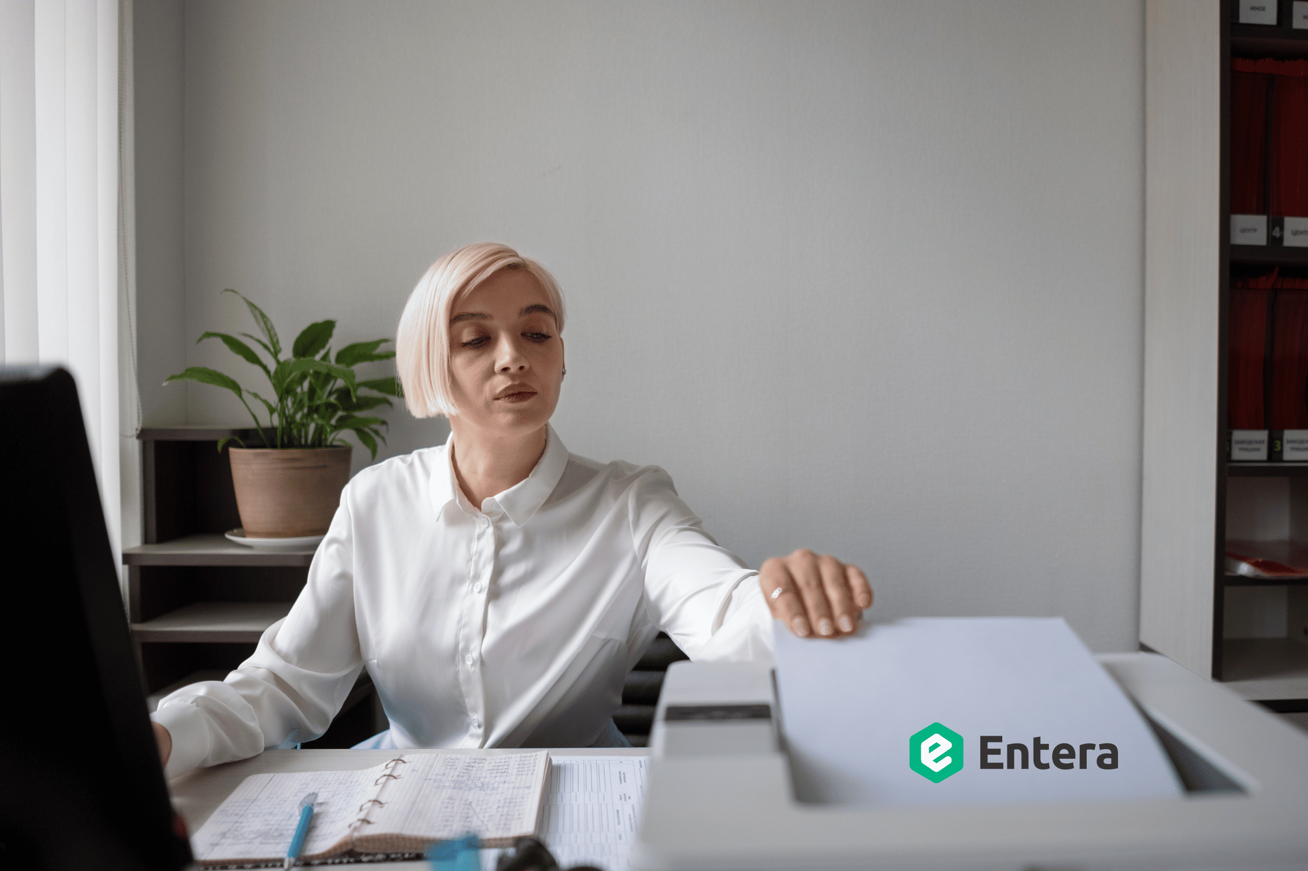 Попробовать Entera бесплатно