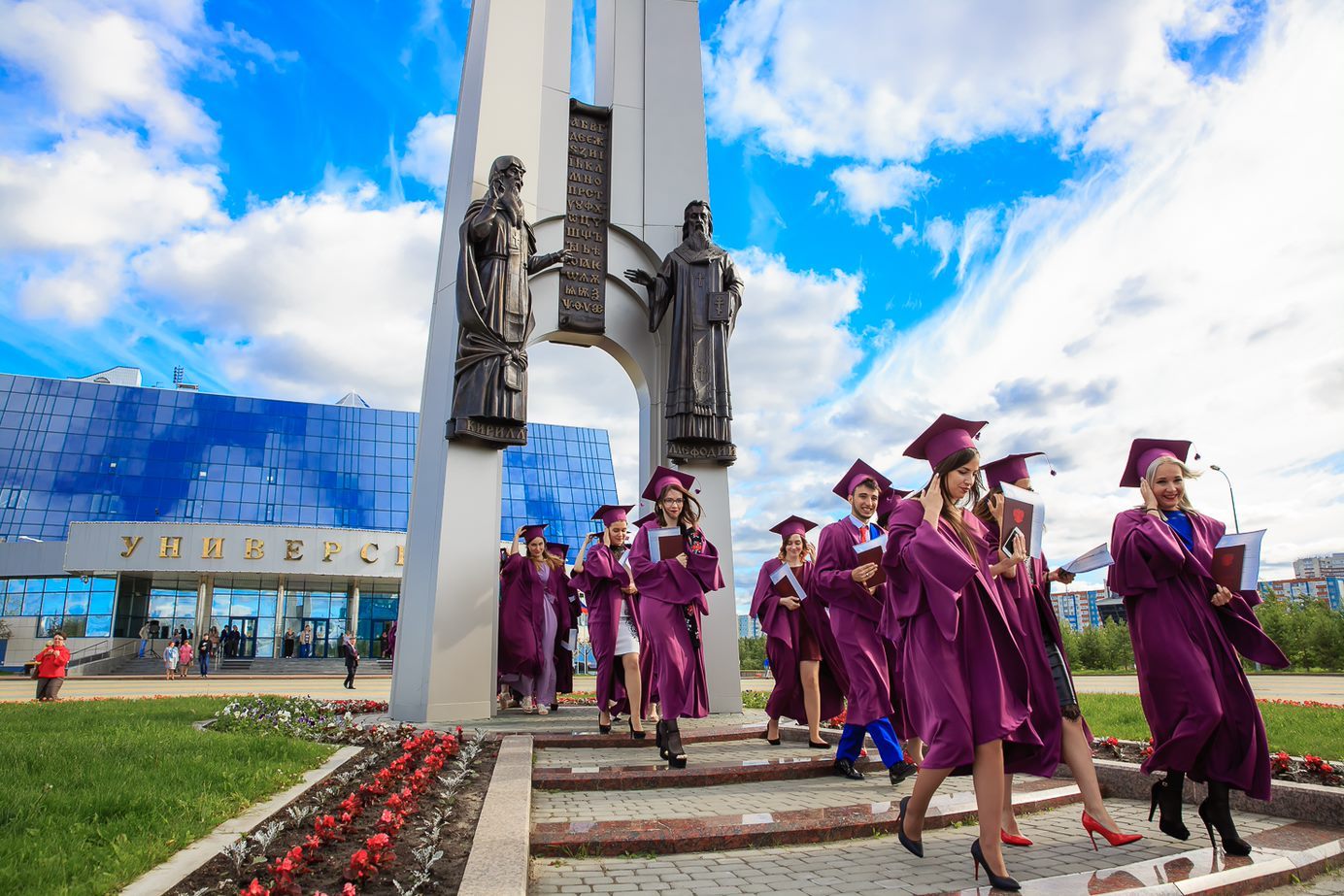 Сургутские университеты и институты education for national minorities