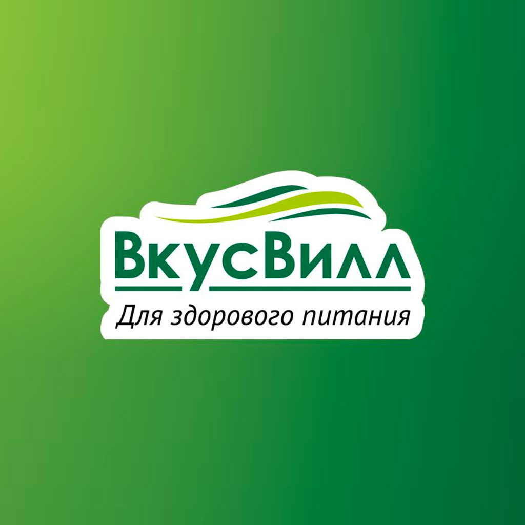 Вкусвилл карта доставки подмосковье