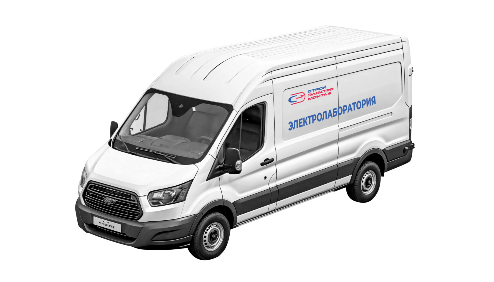 Электролаборатория СТРОЙЭЛЕКТРОМОНТАЖ