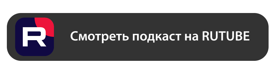 RuTube