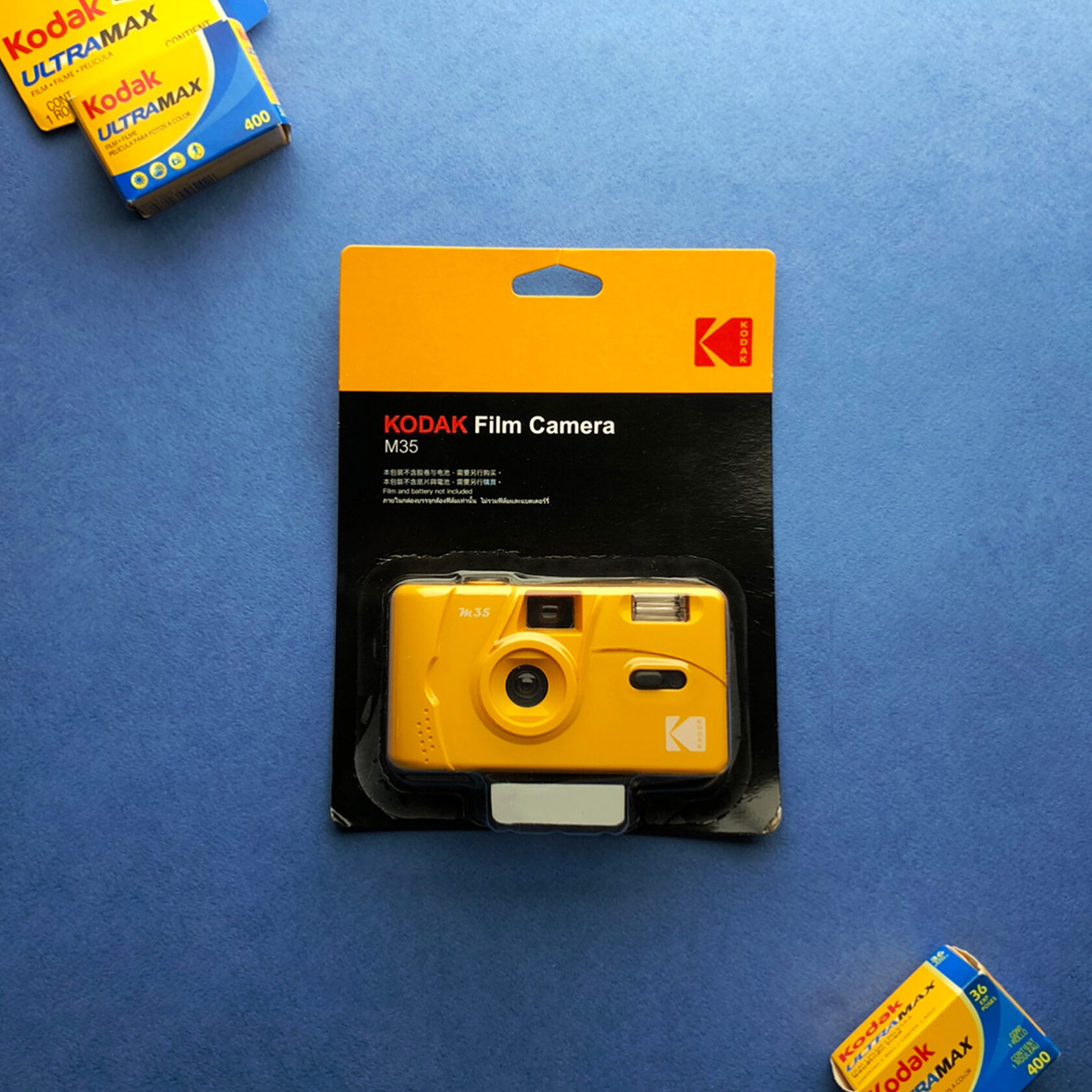 Пленочный фотоаппарат Kodak M35 (Yellow) Купить с доставкой по России в Ретропле